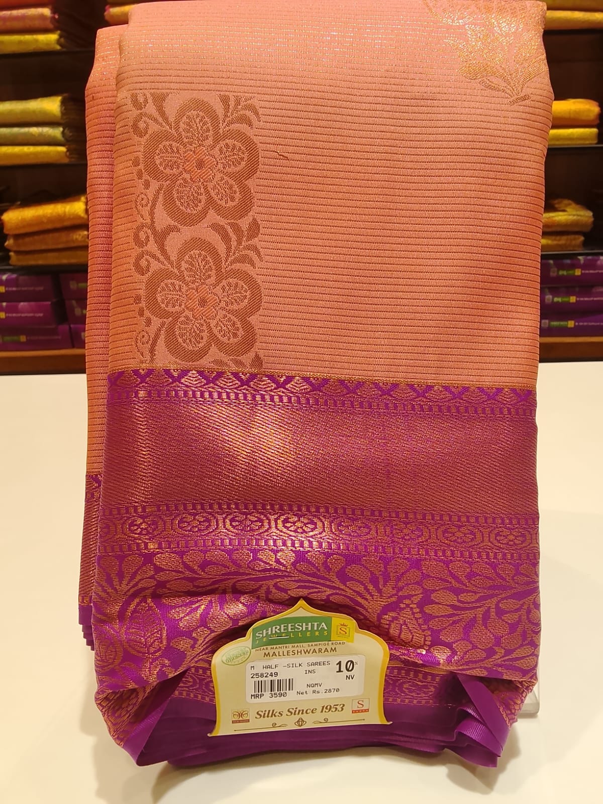 Half Silk Saree
