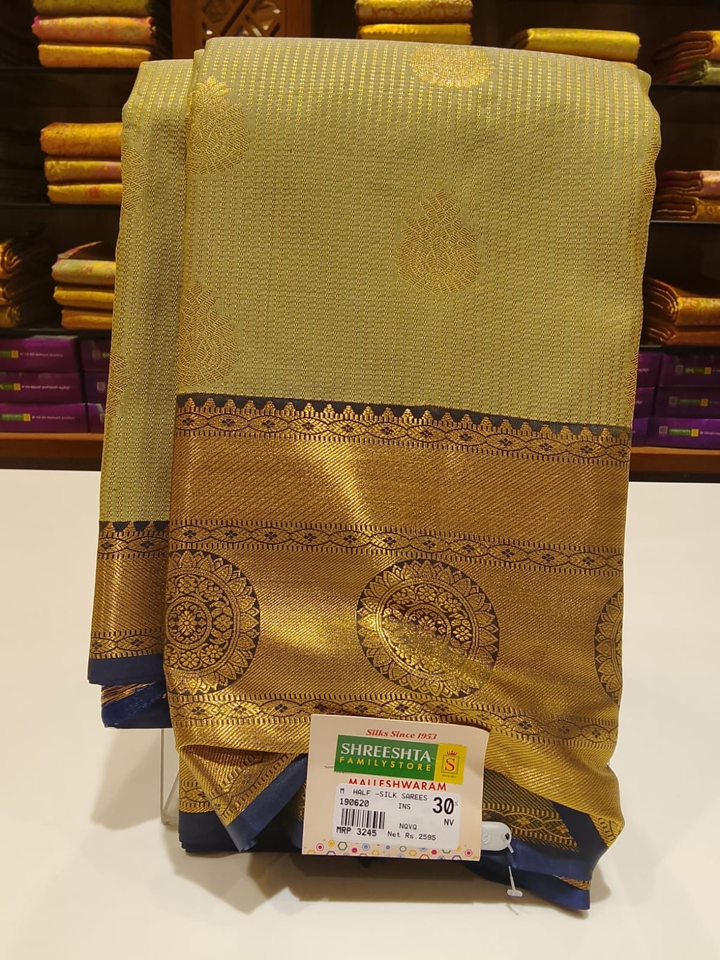 Half Silk Saree