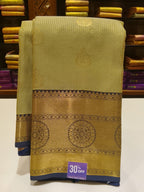 Half Silk Saree