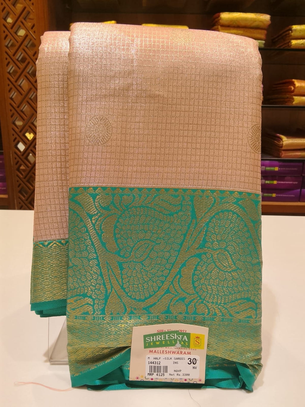Half Silk Saree