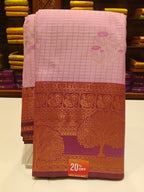 Half Silk Saree
