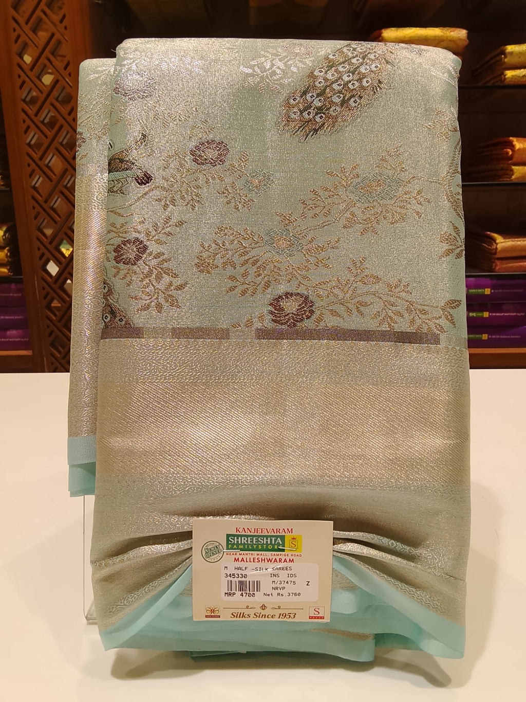 Half Silk Saree