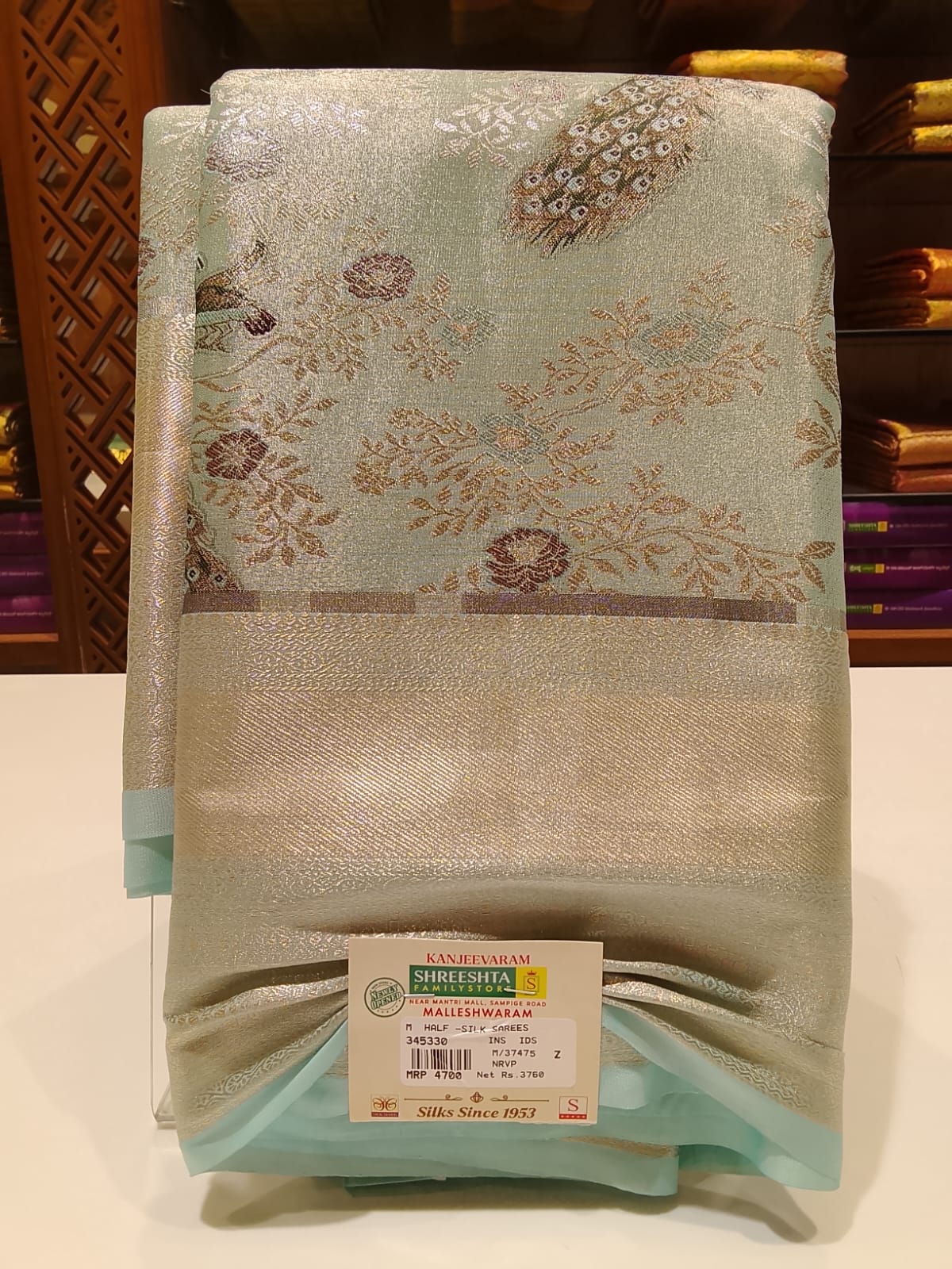 Half Silk Saree