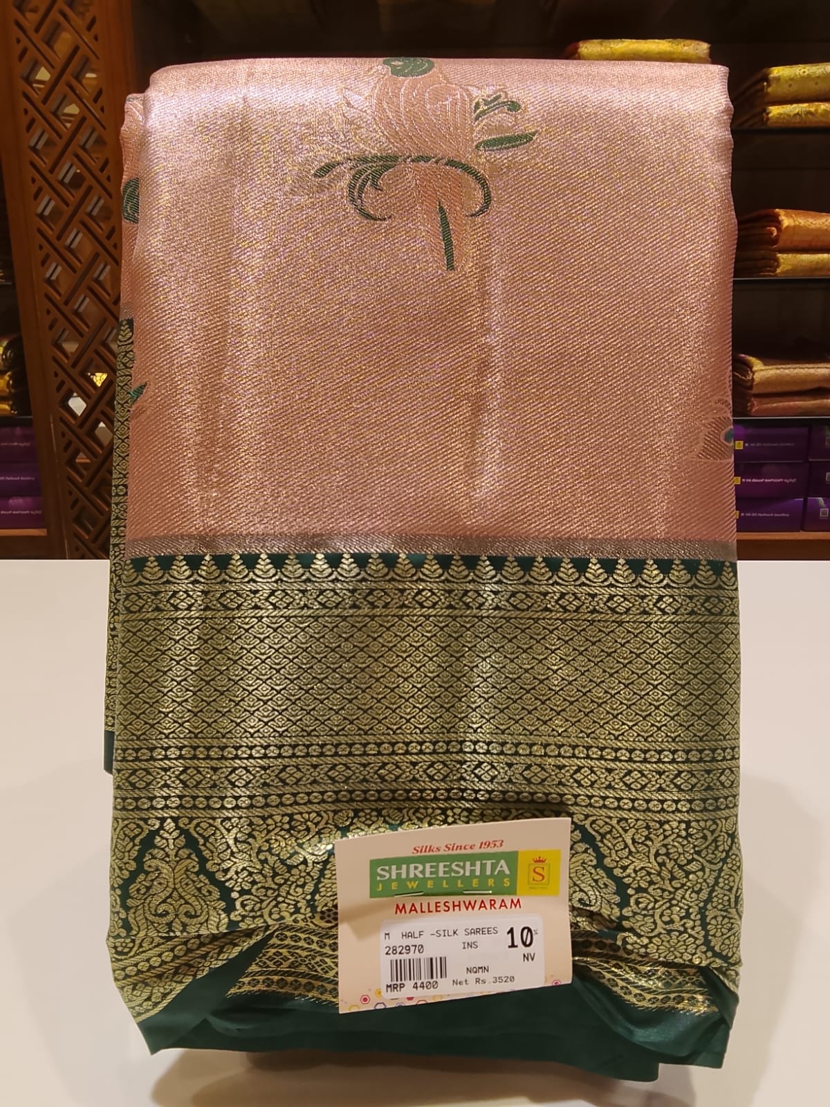 Half Silk Saree