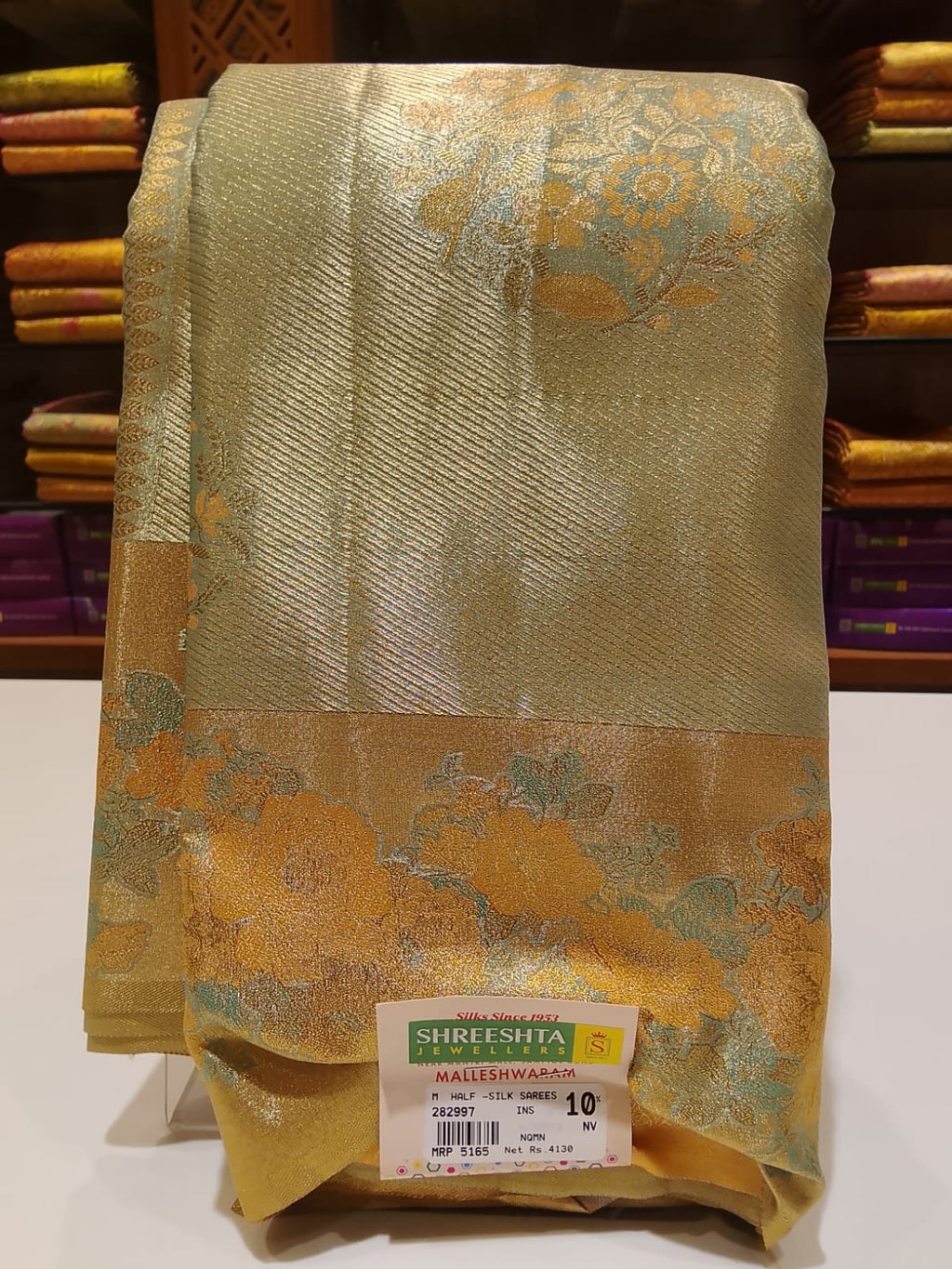 Half Silk Saree