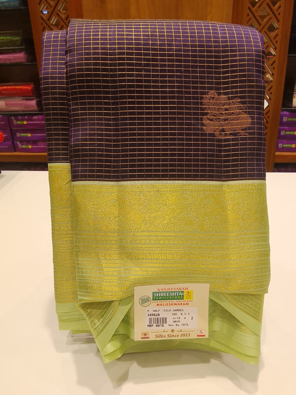 Half Silk Saree