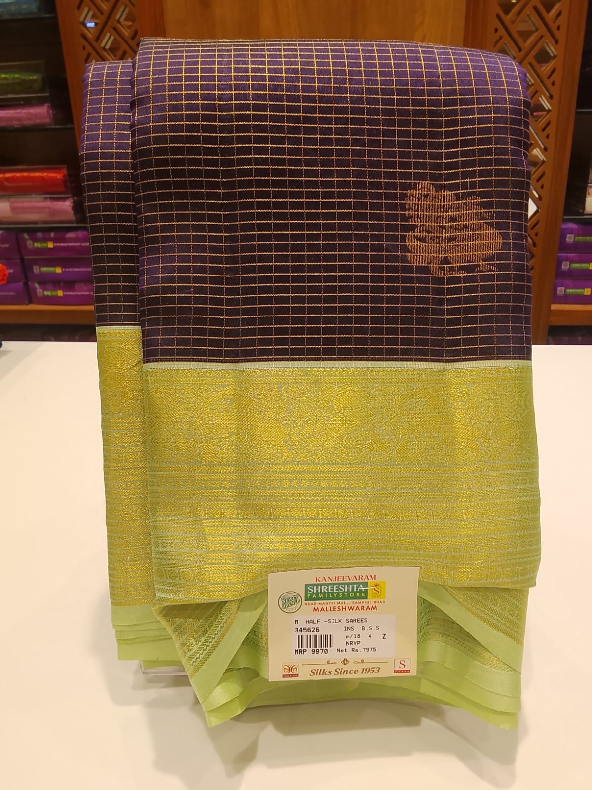 Half Silk Saree