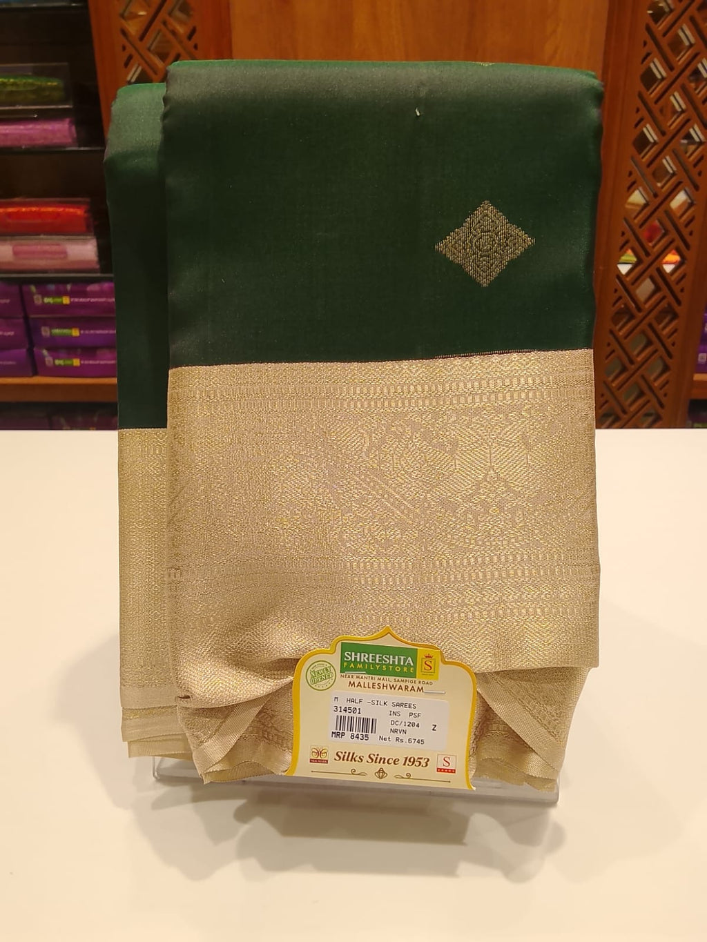 Half Silk Saree
