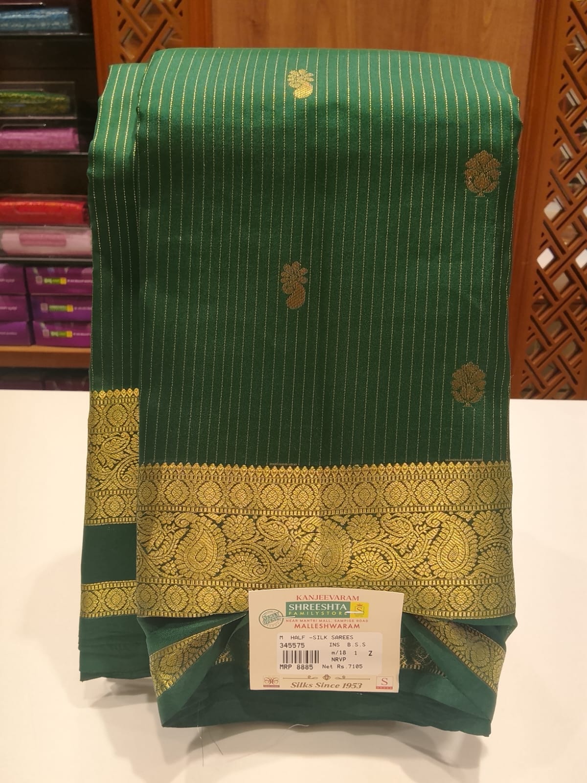 Half Silk Saree