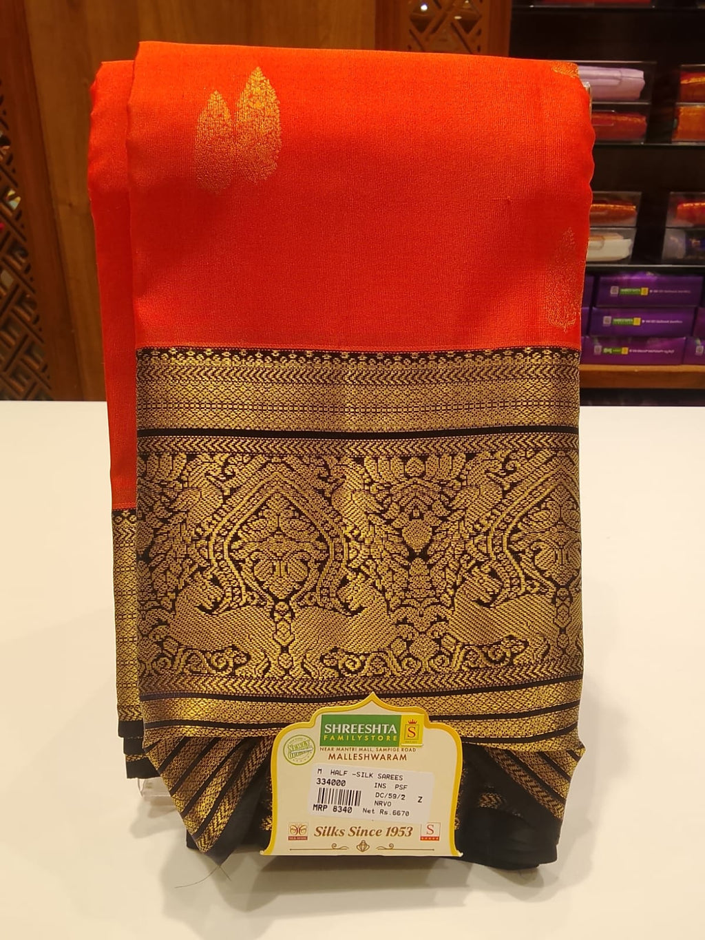 Half Silk Saree