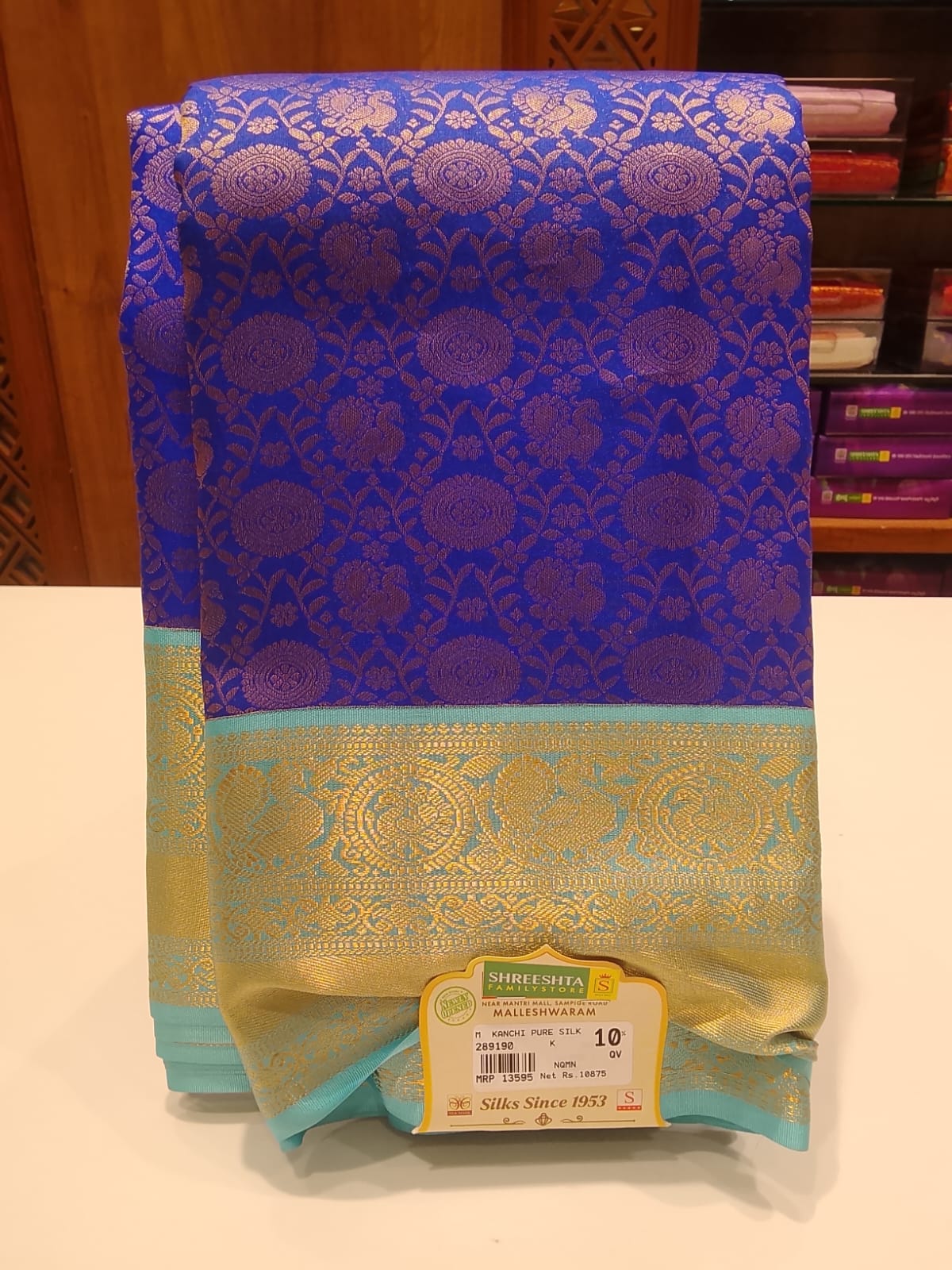Half Silk Saree