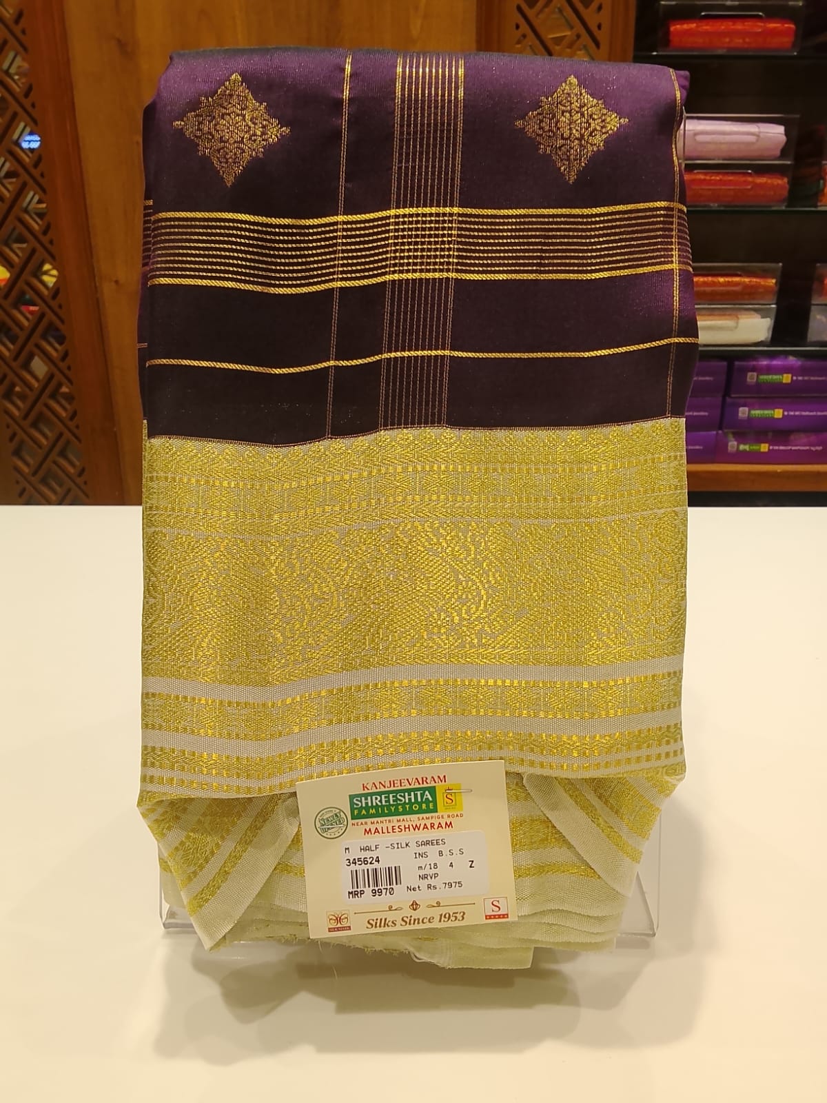 Half Silk Saree