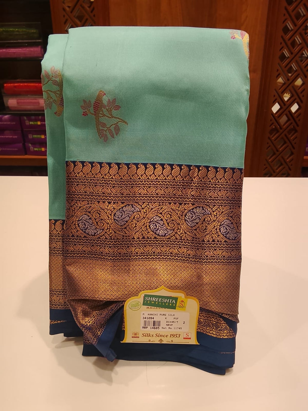 Pure Kanchipuram Silk Saree