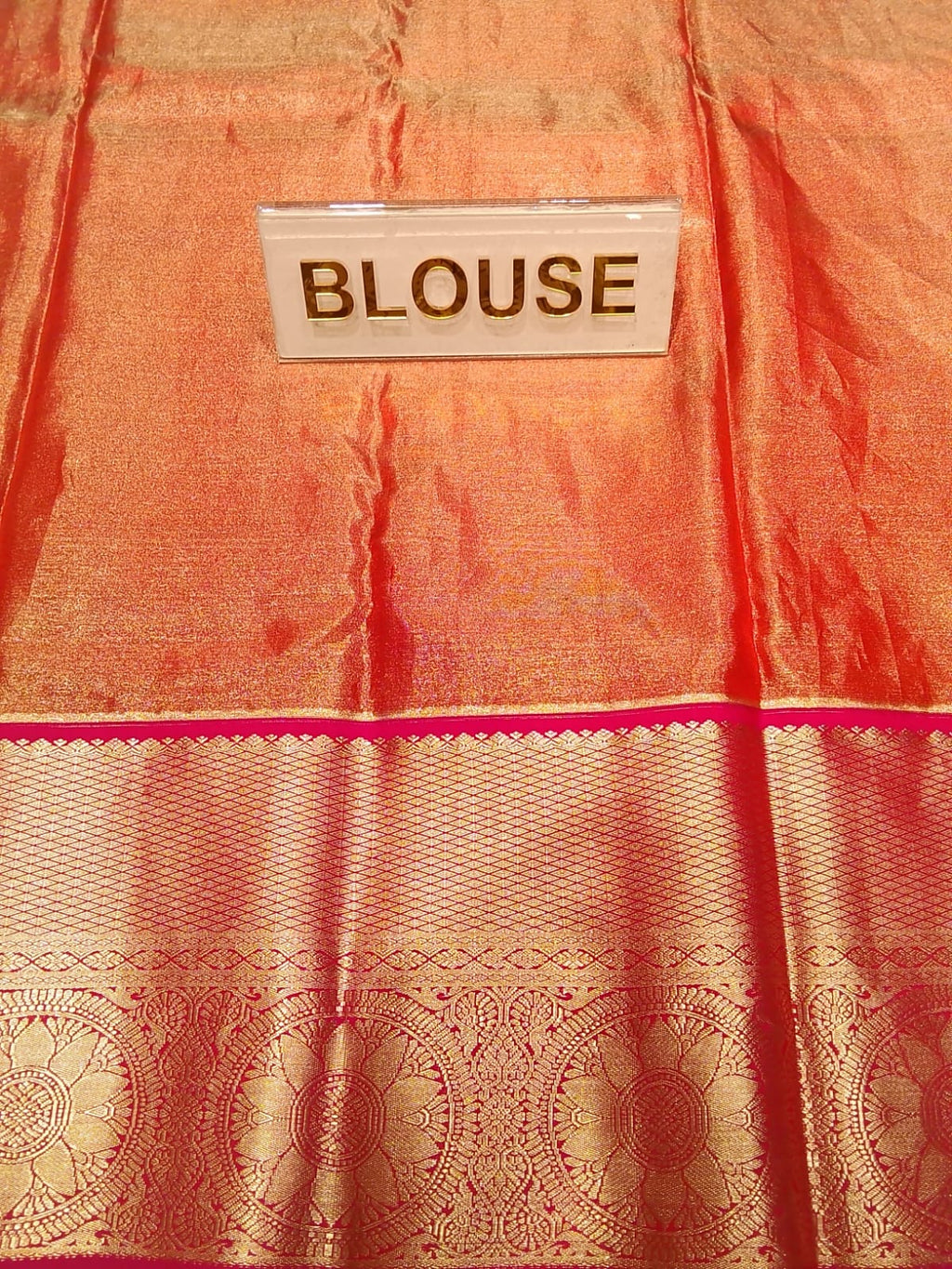 Pure Kanchipuram Silk Saree