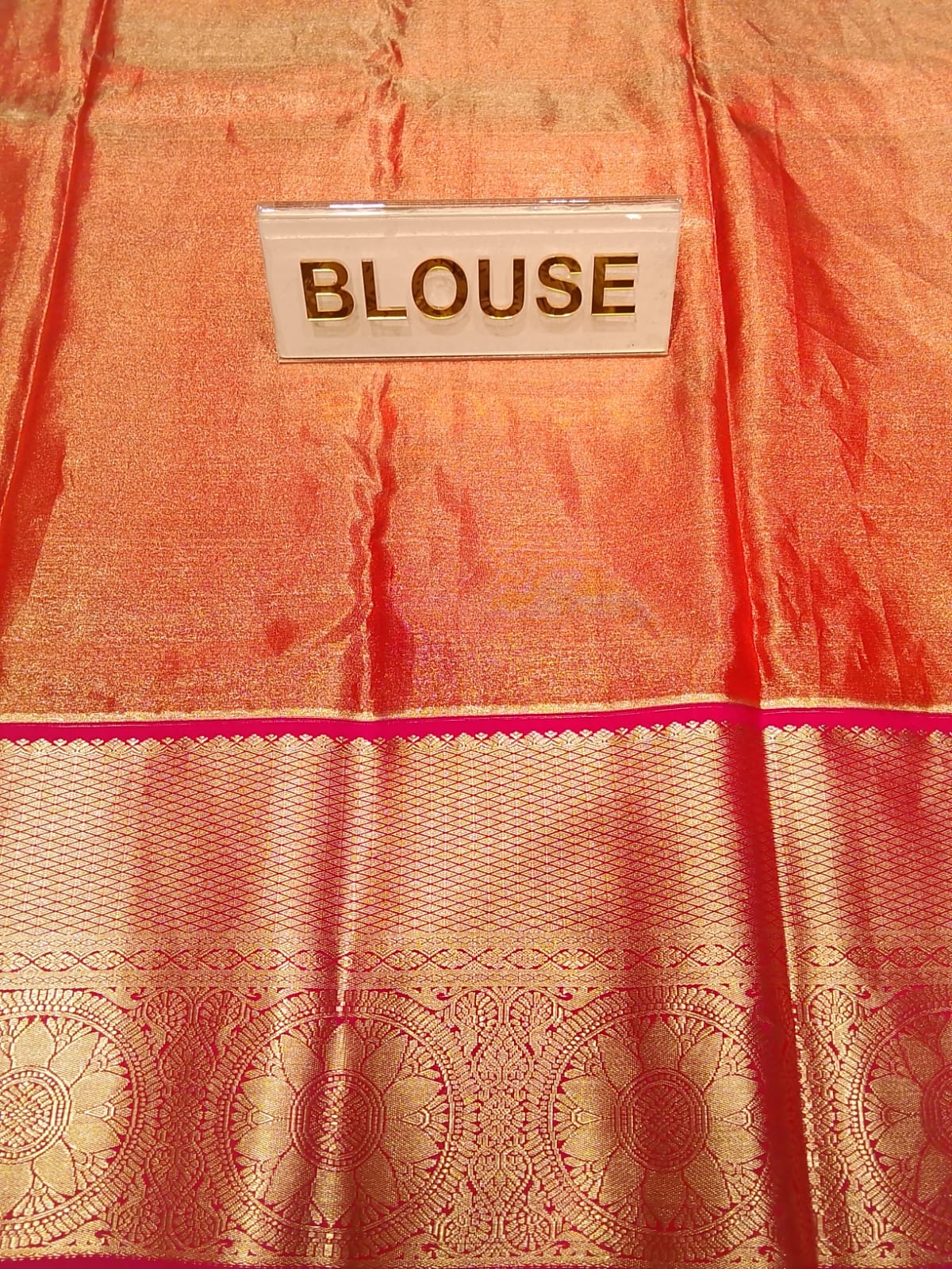 Pure Kanchipuram Silk Saree