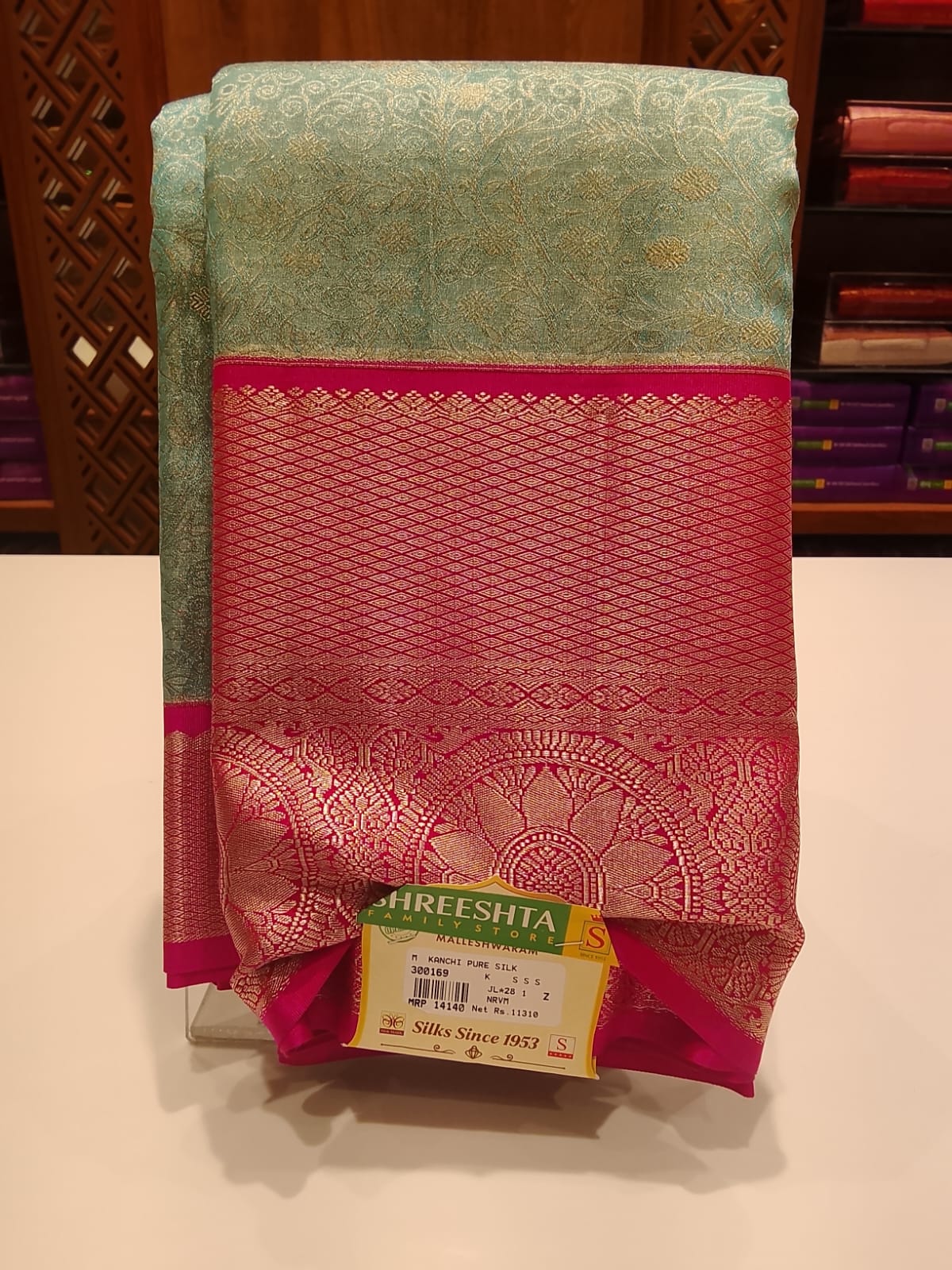 Pure Kanchipuram Silk Saree
