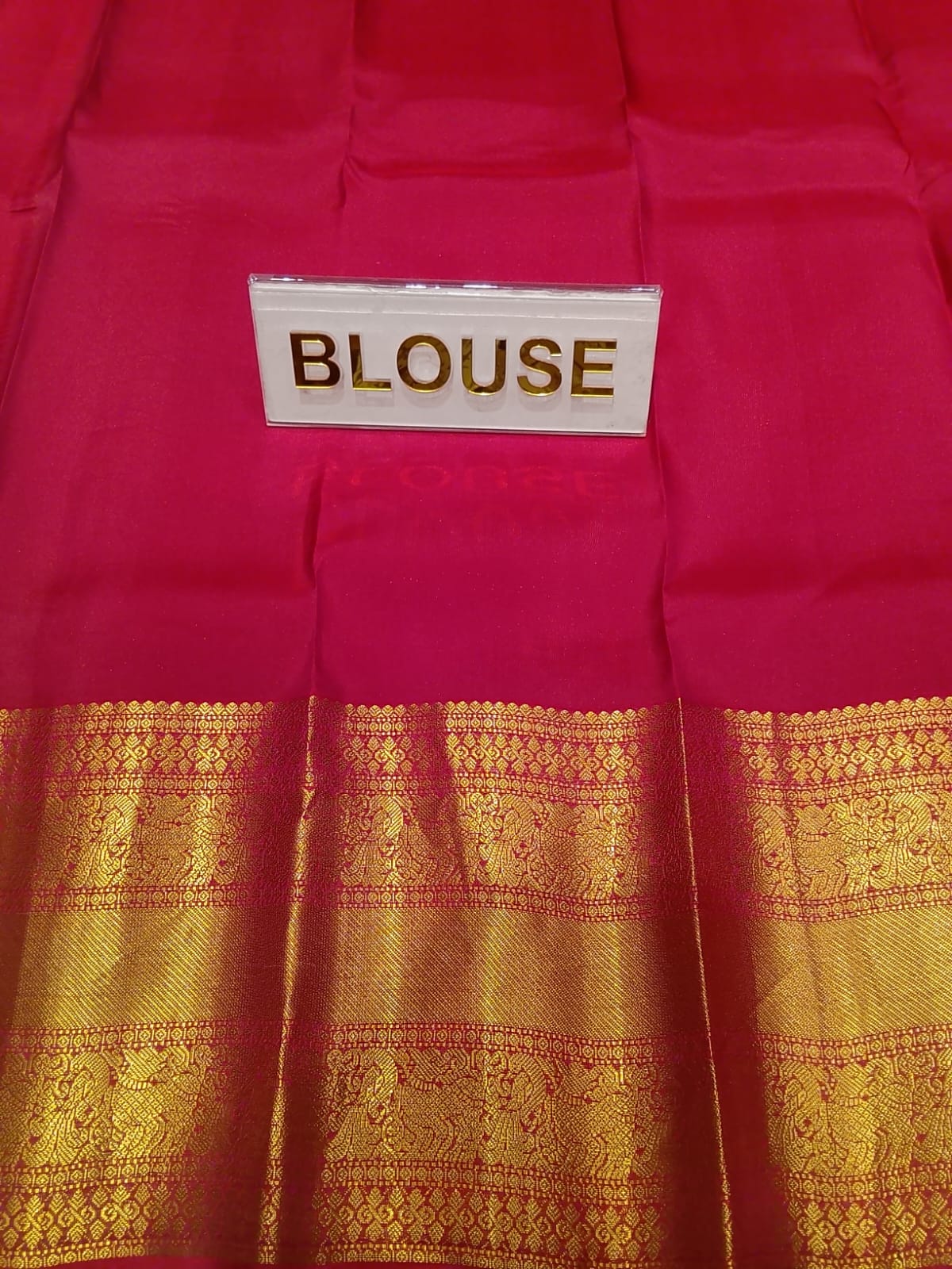 Pure Kanchipuram Silk Saree