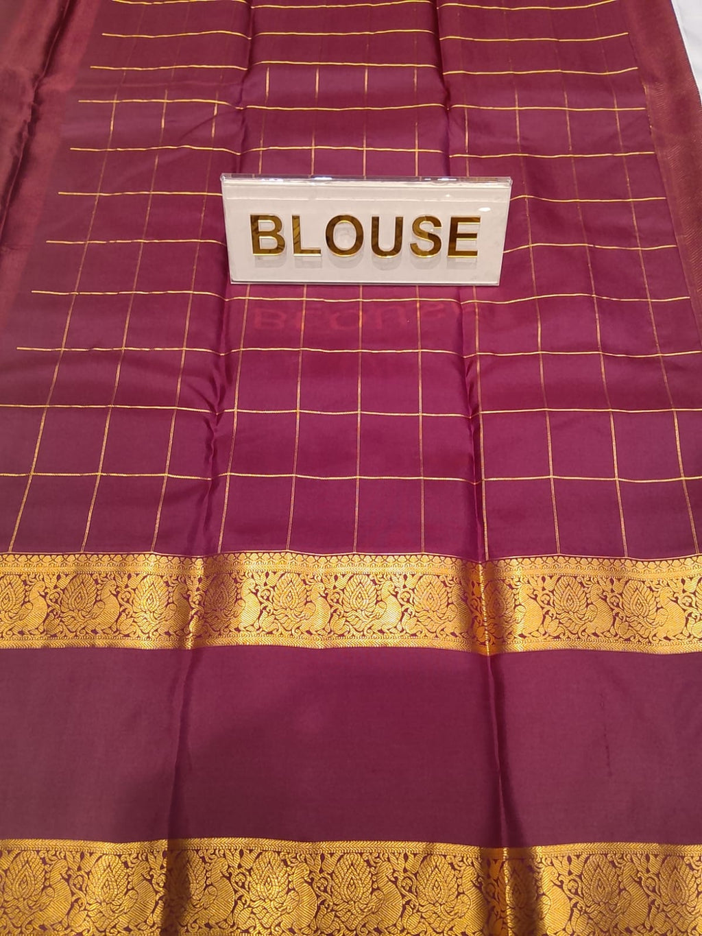 Pure Kanchipuram Silk Saree