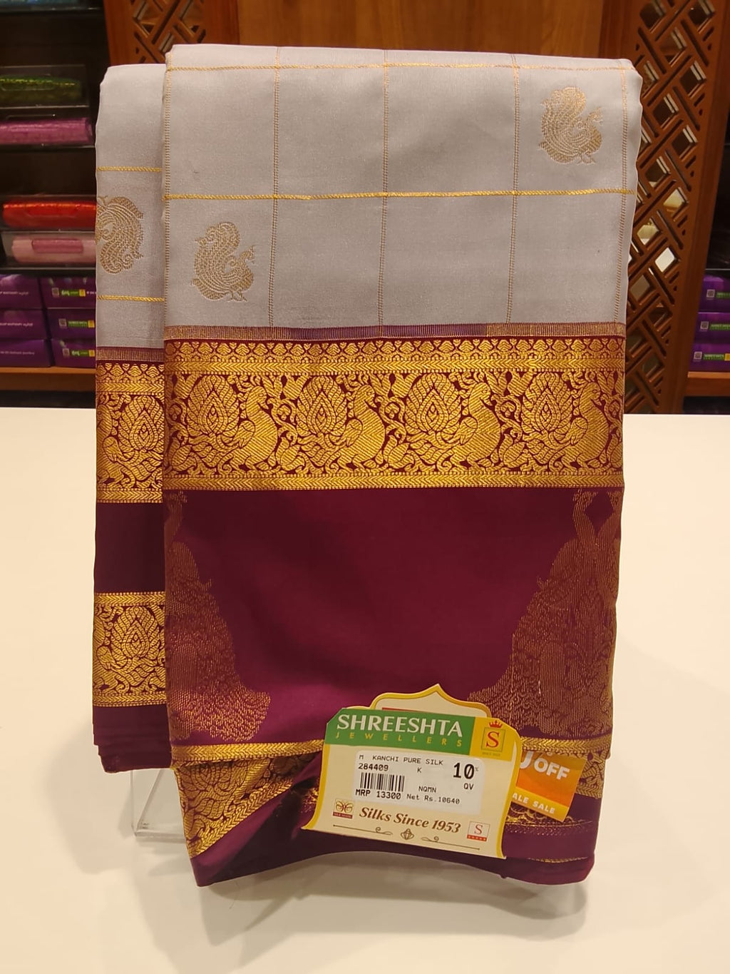 Pure Kanchipuram Silk Saree