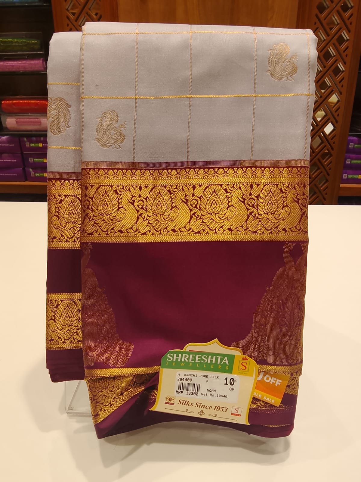 Pure Kanchipuram Silk Saree