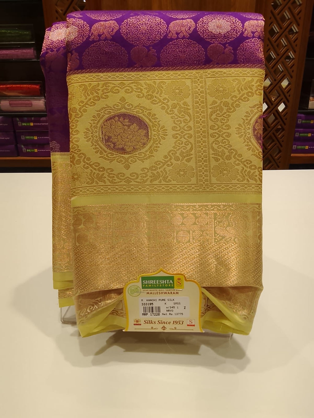 Pure Kanchipuram Silk Saree