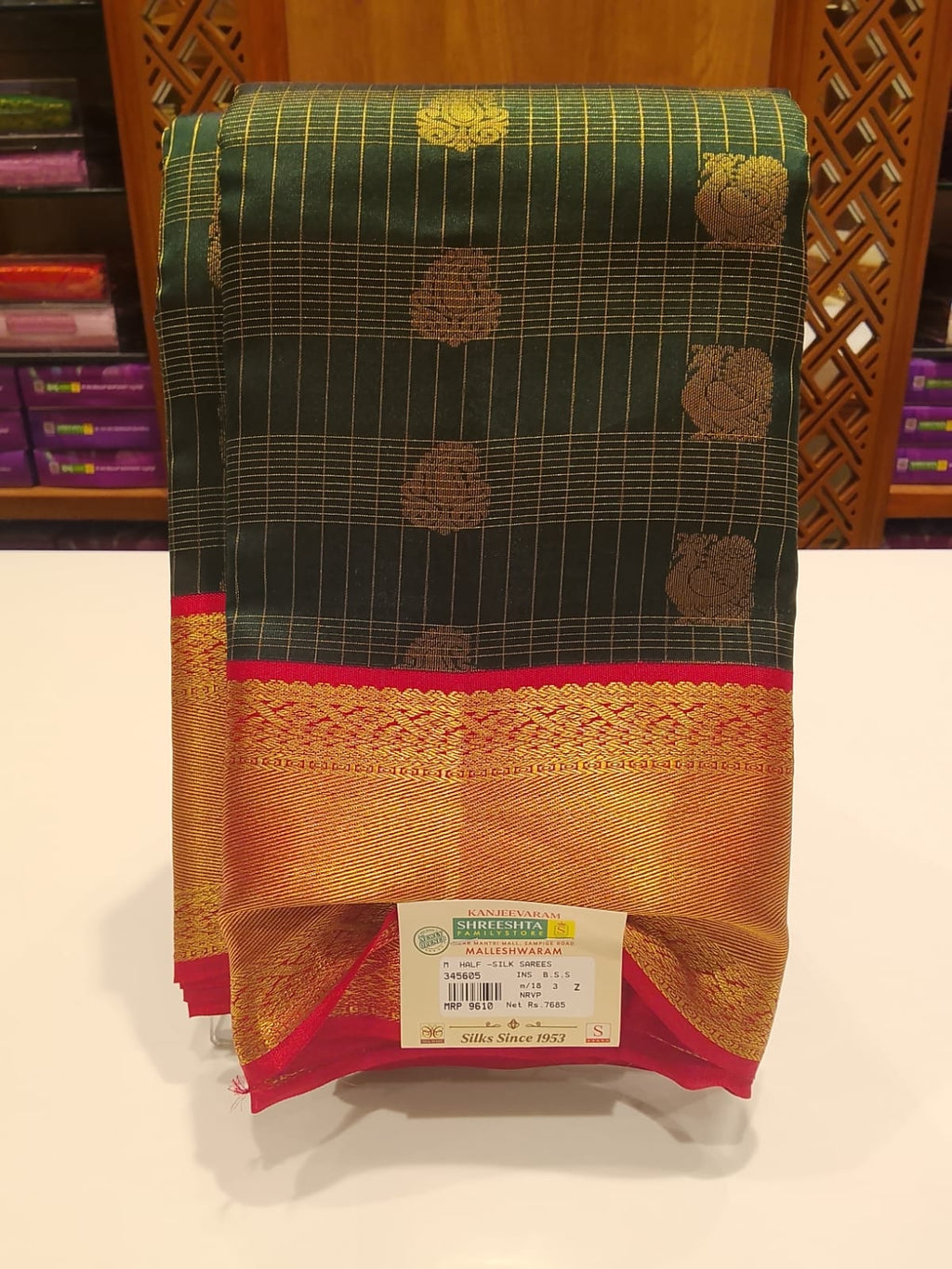 Half Silk Saree