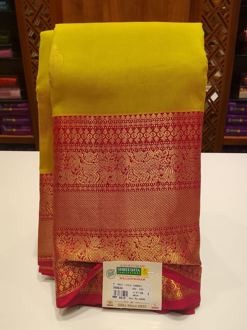 Pure Kanchipuram Silk Saree