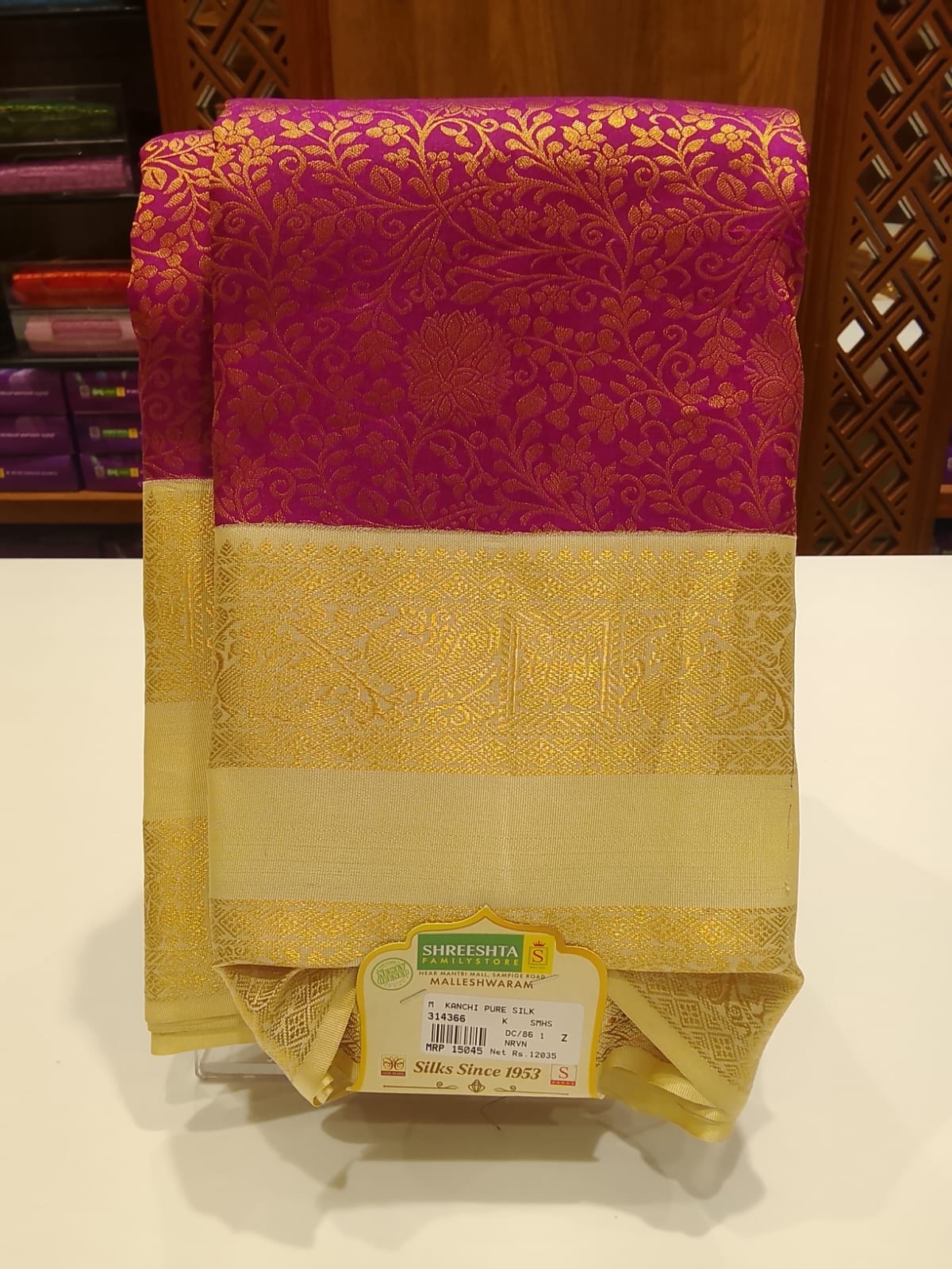 Pure Kanchipuram Silk Saree