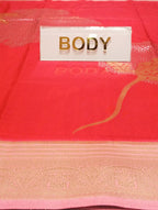 Semi Mysore Silk Saree.