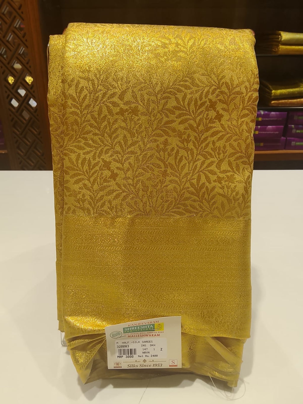 Half Silk Saree