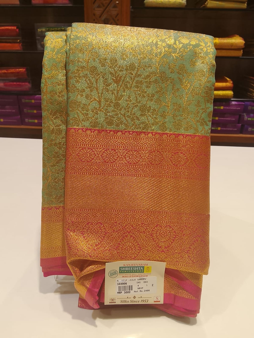 Half Silk Saree