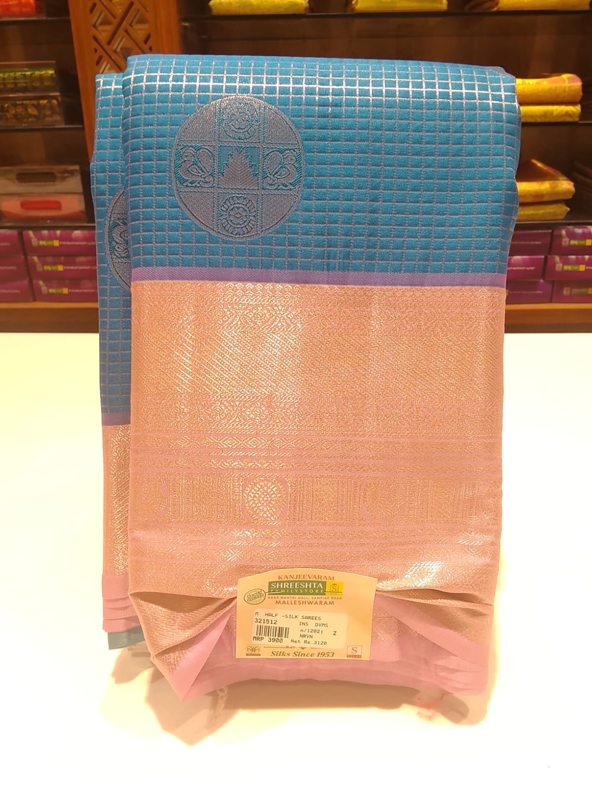 Half Silk Saree