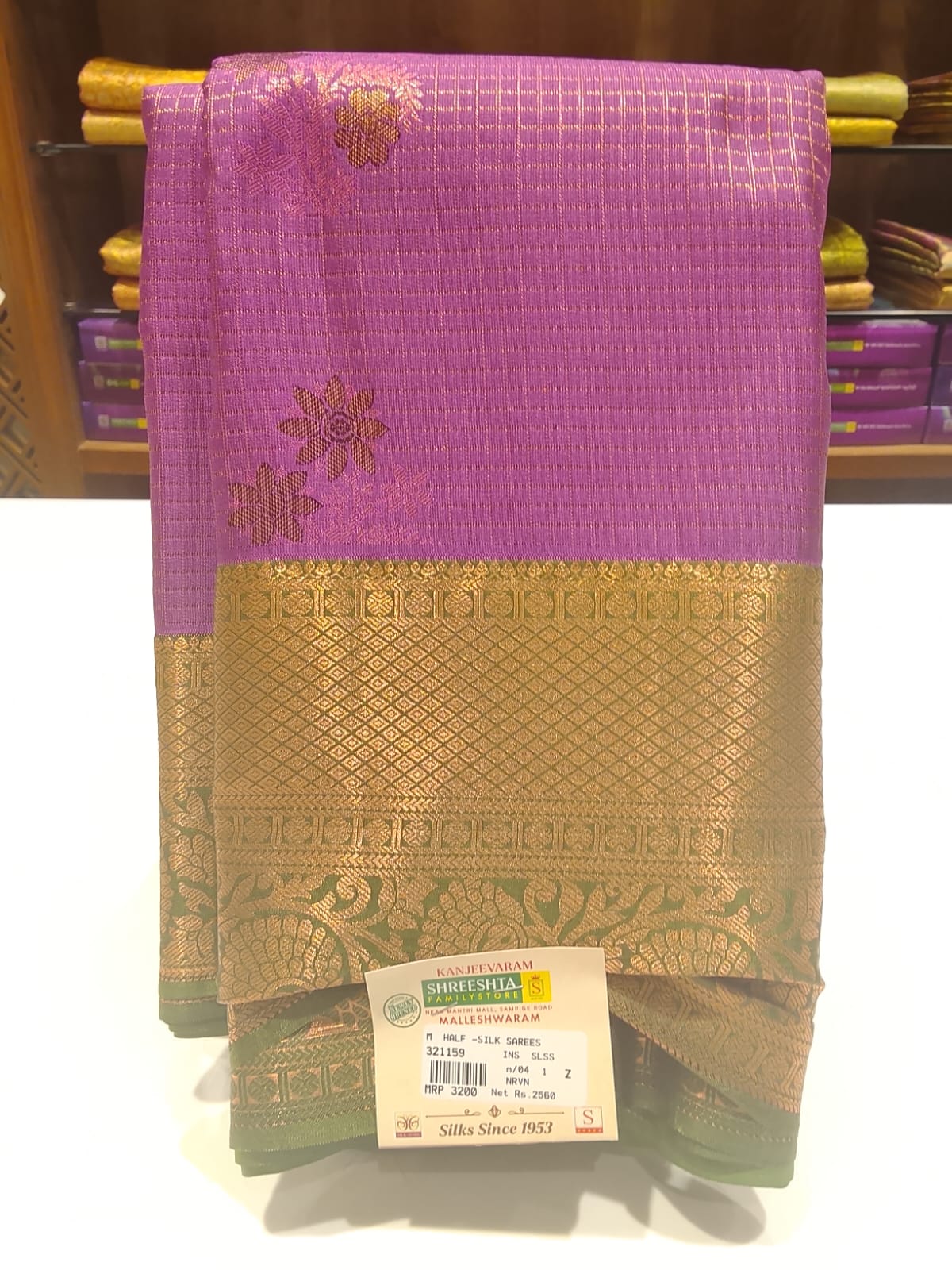 Half Silk Saree