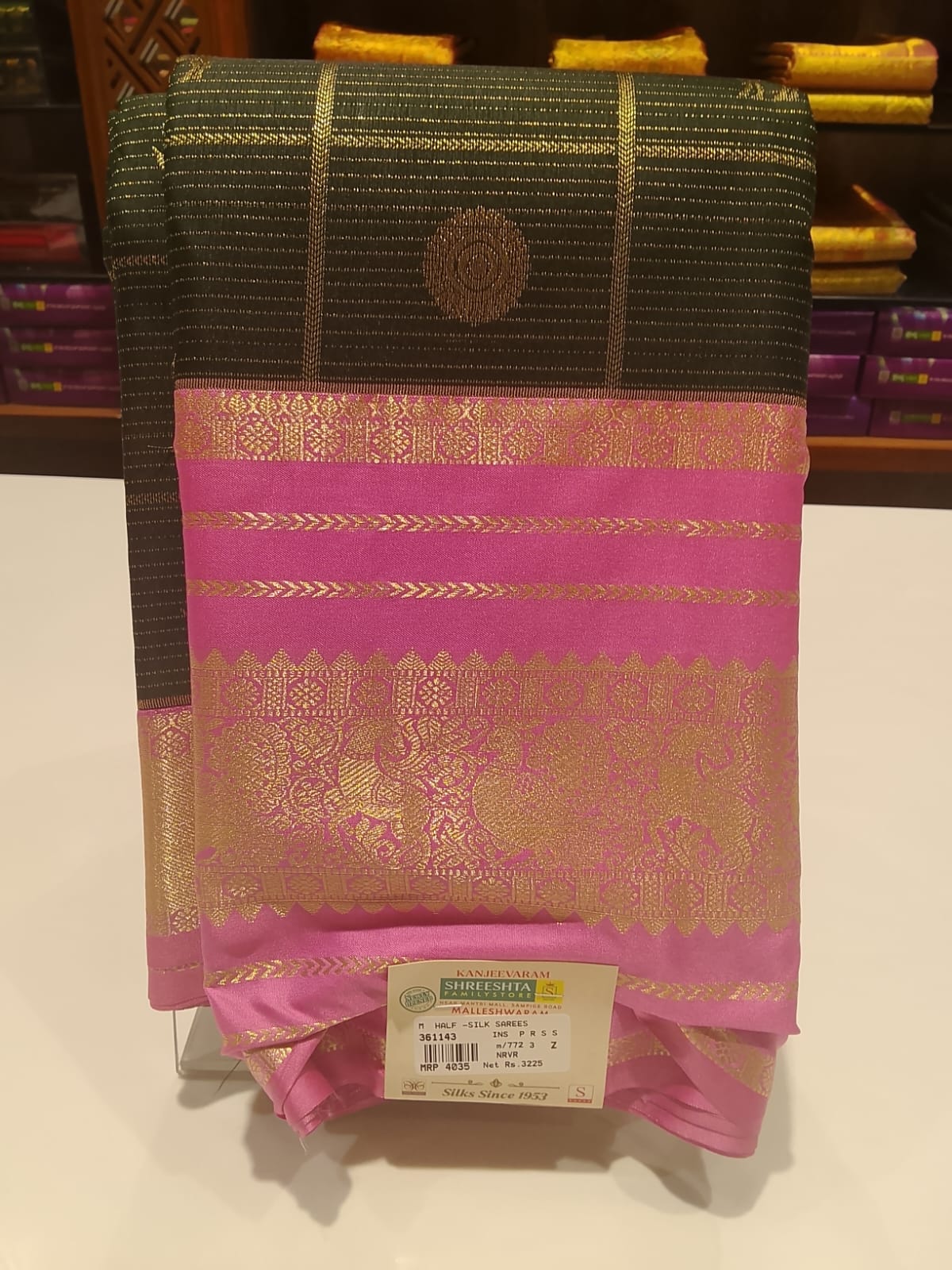 Half Silk Saree
