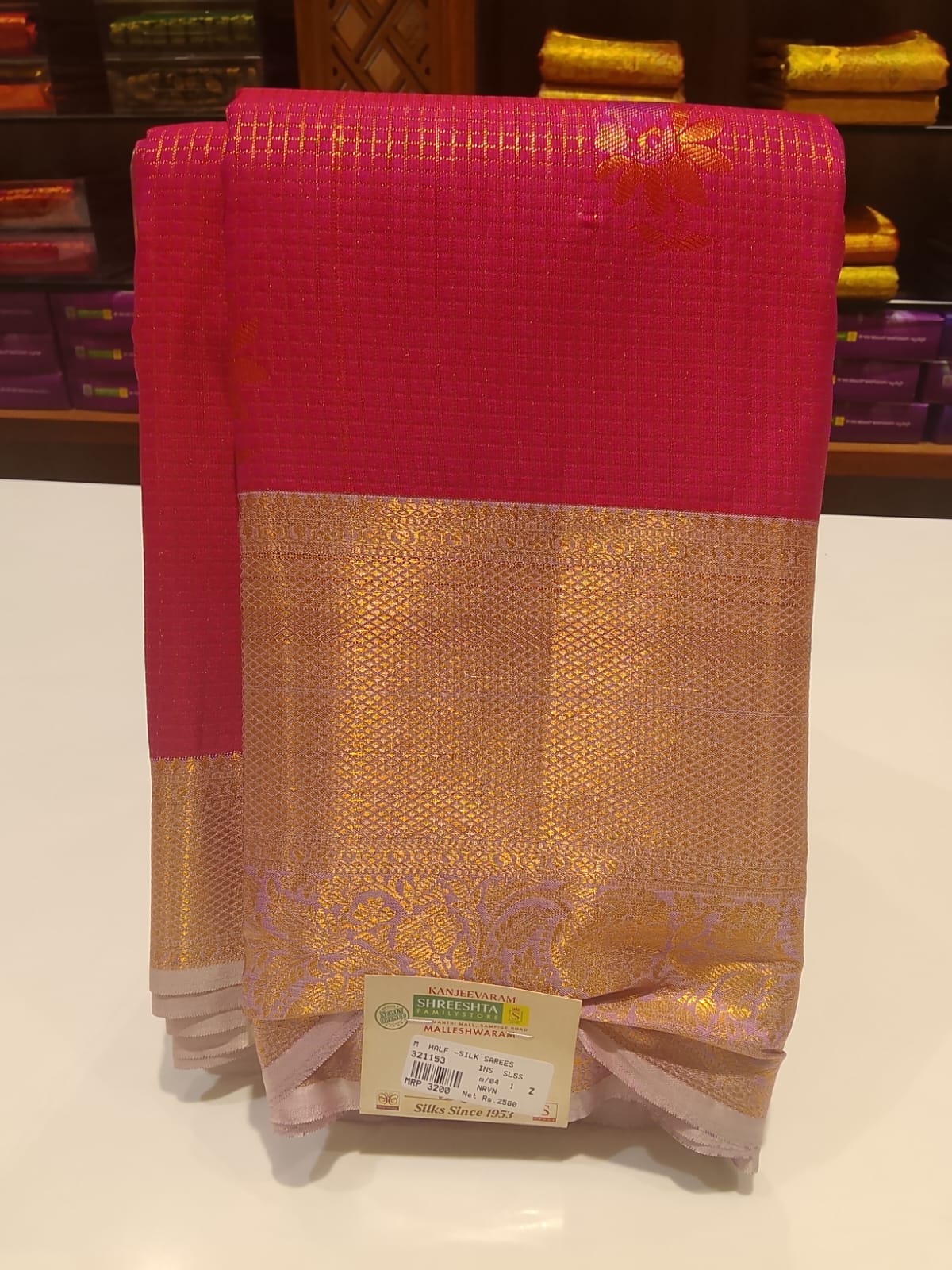 Half Silk Saree