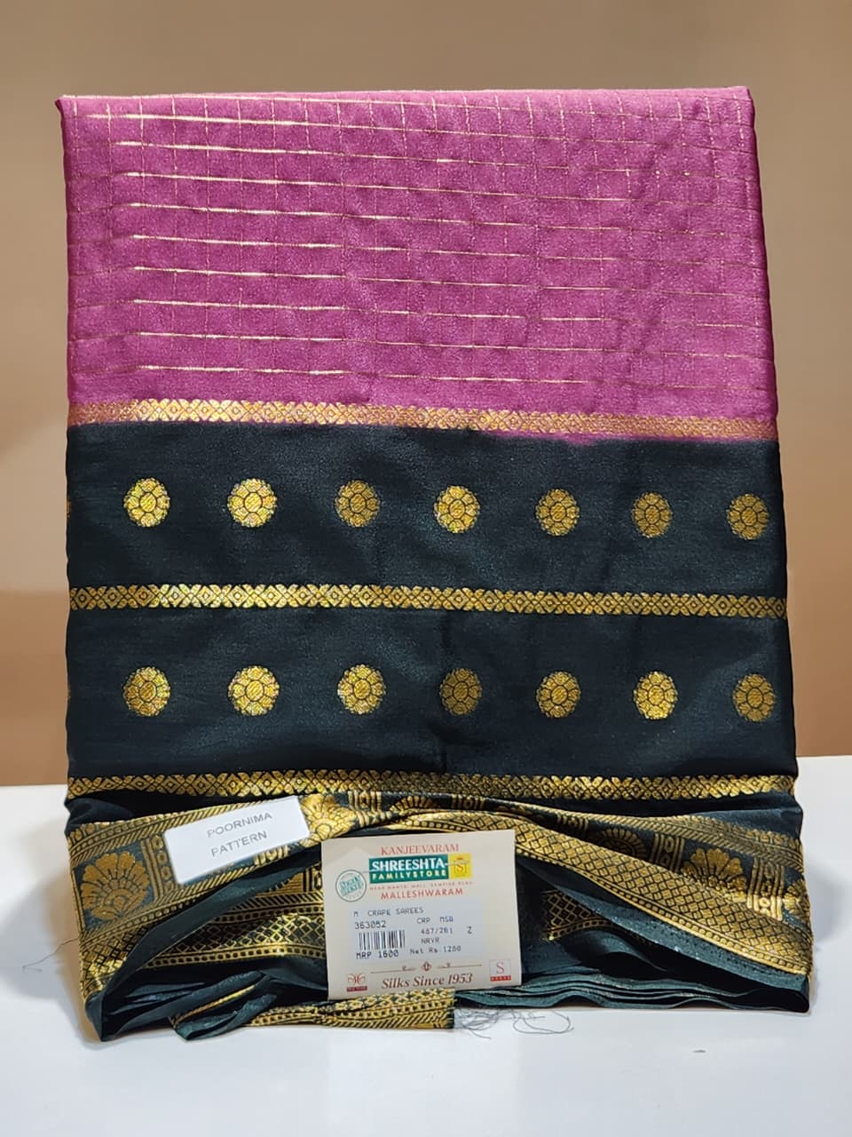 Semi Mysore Silk Saree.