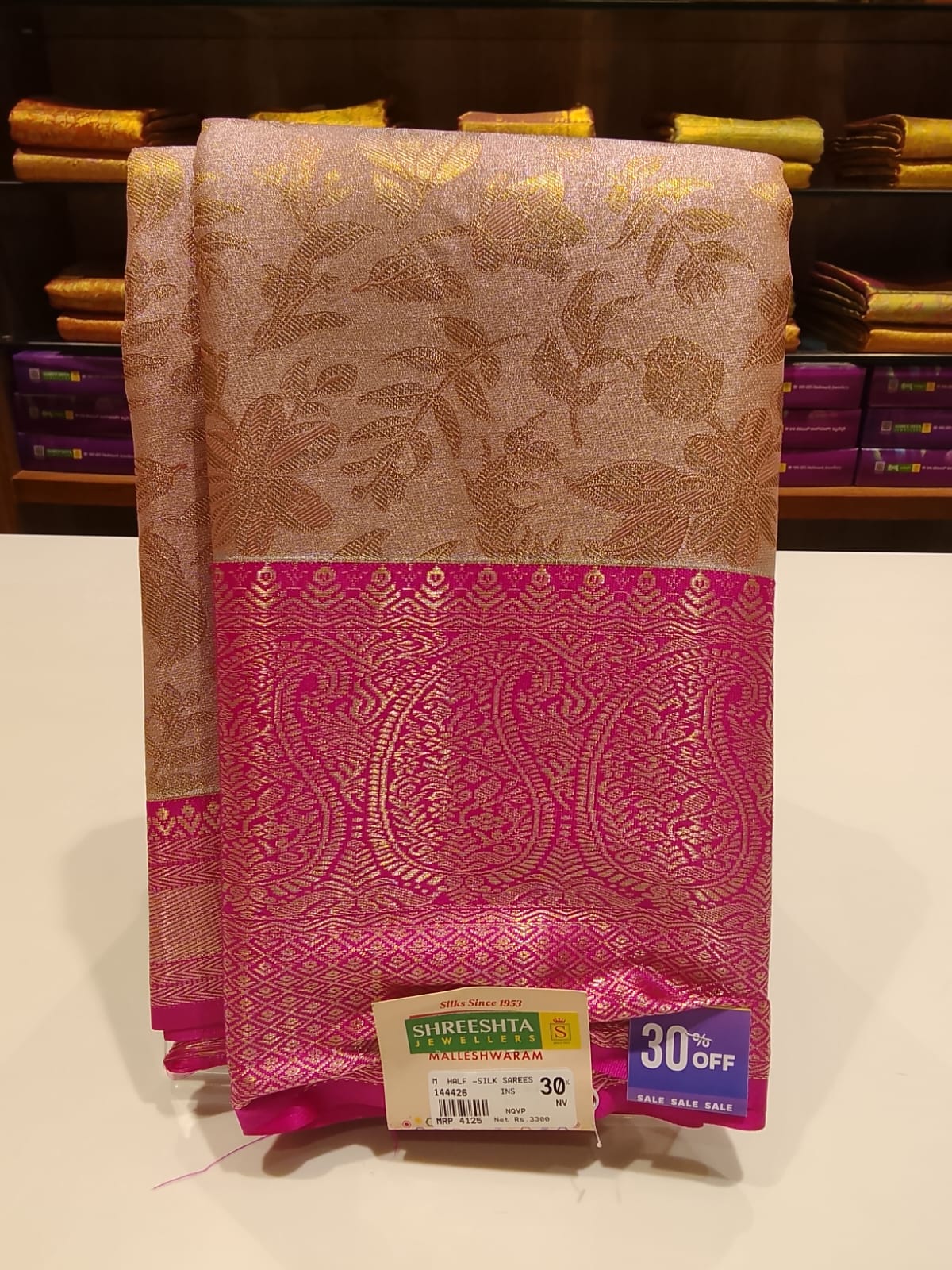 Half Silk Saree