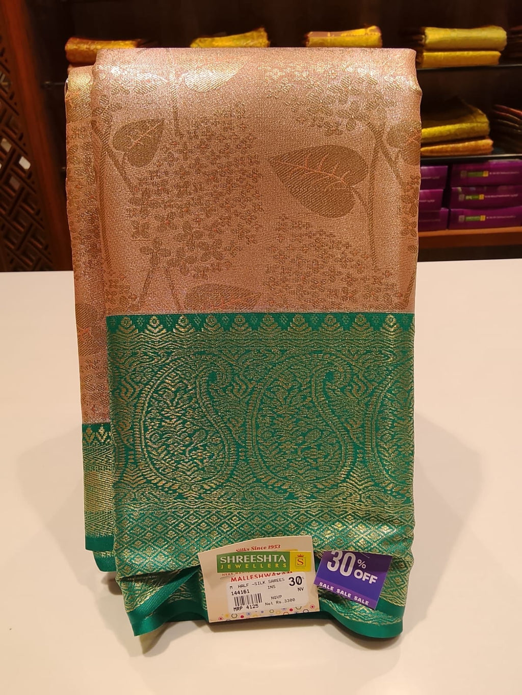 Half Silk Saree