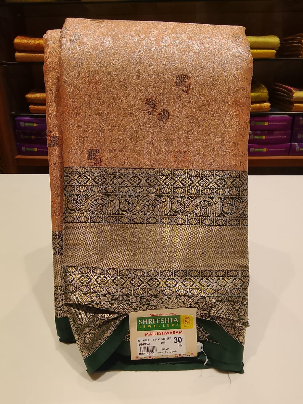 Half Silk Saree