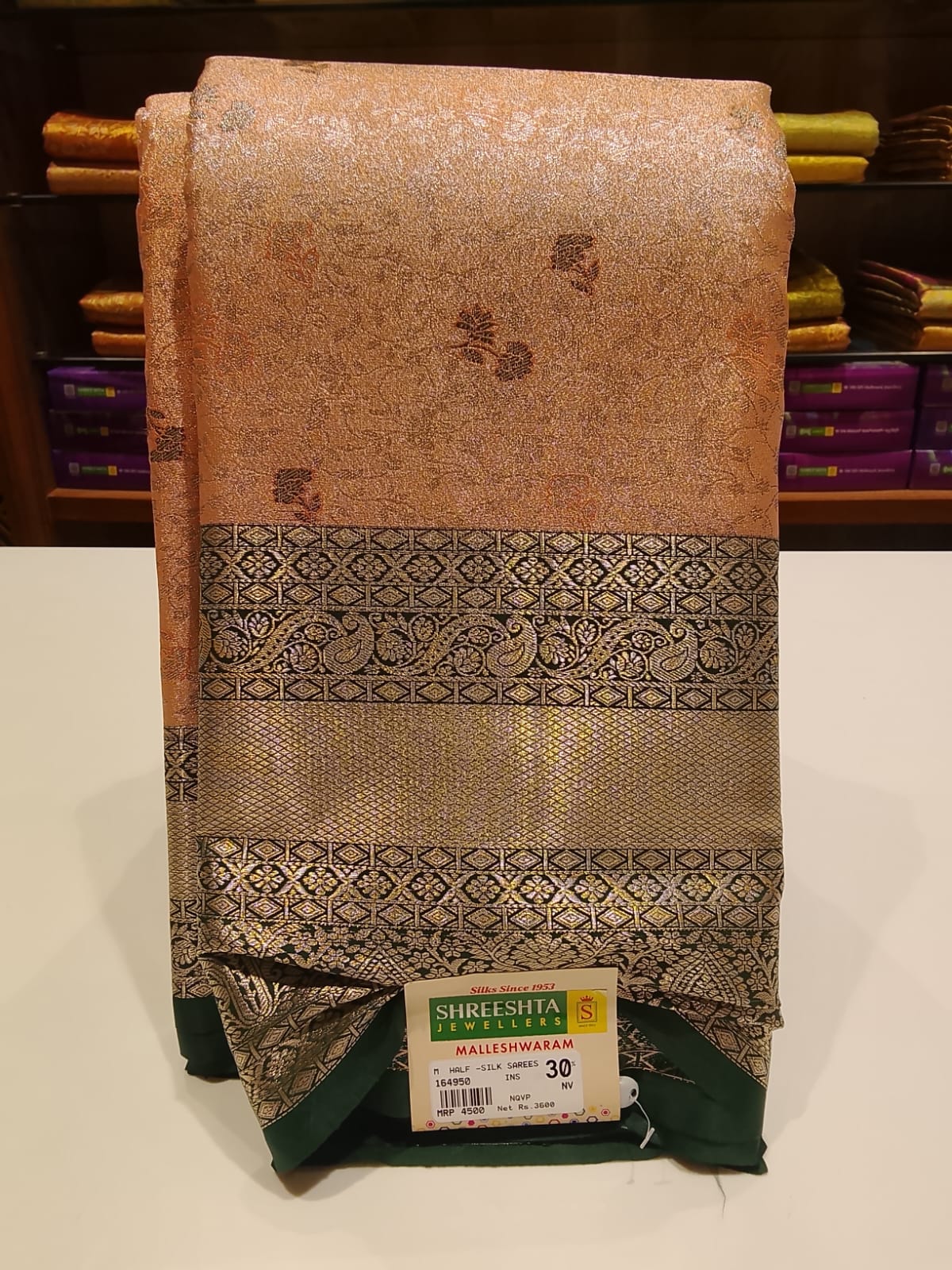 Half Silk Saree