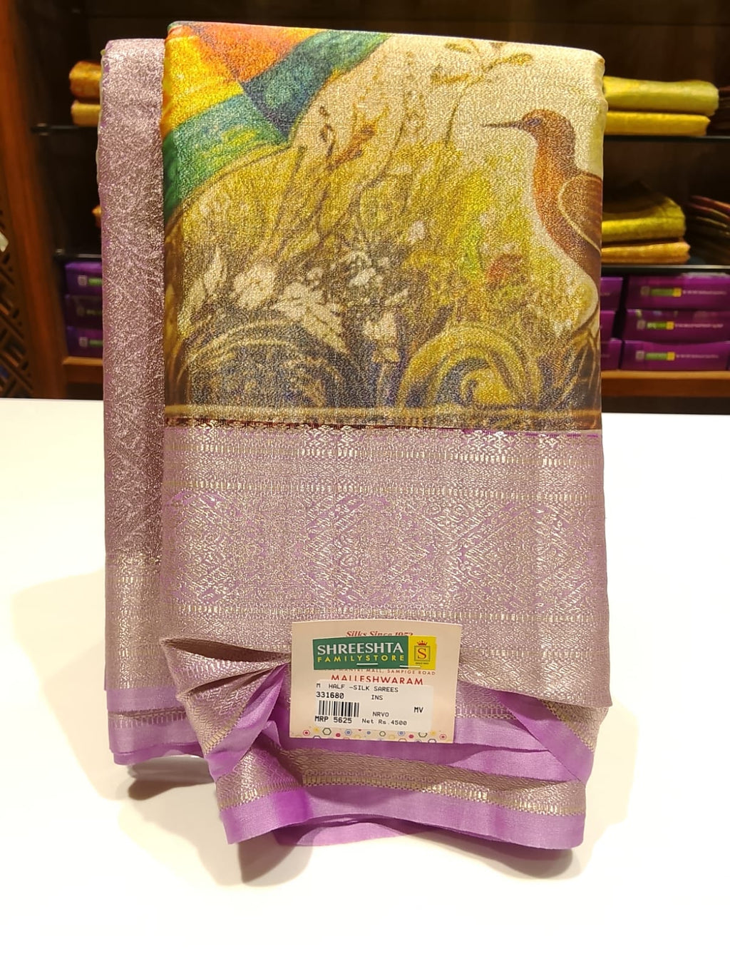 Half Silk Saree