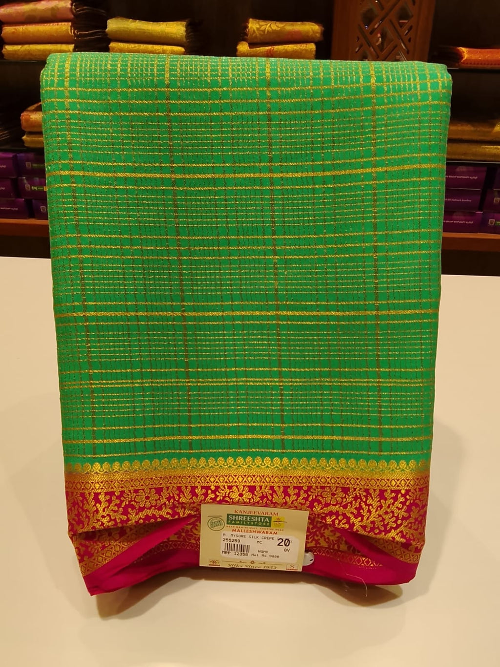 Pure Mysore Silk Saree.