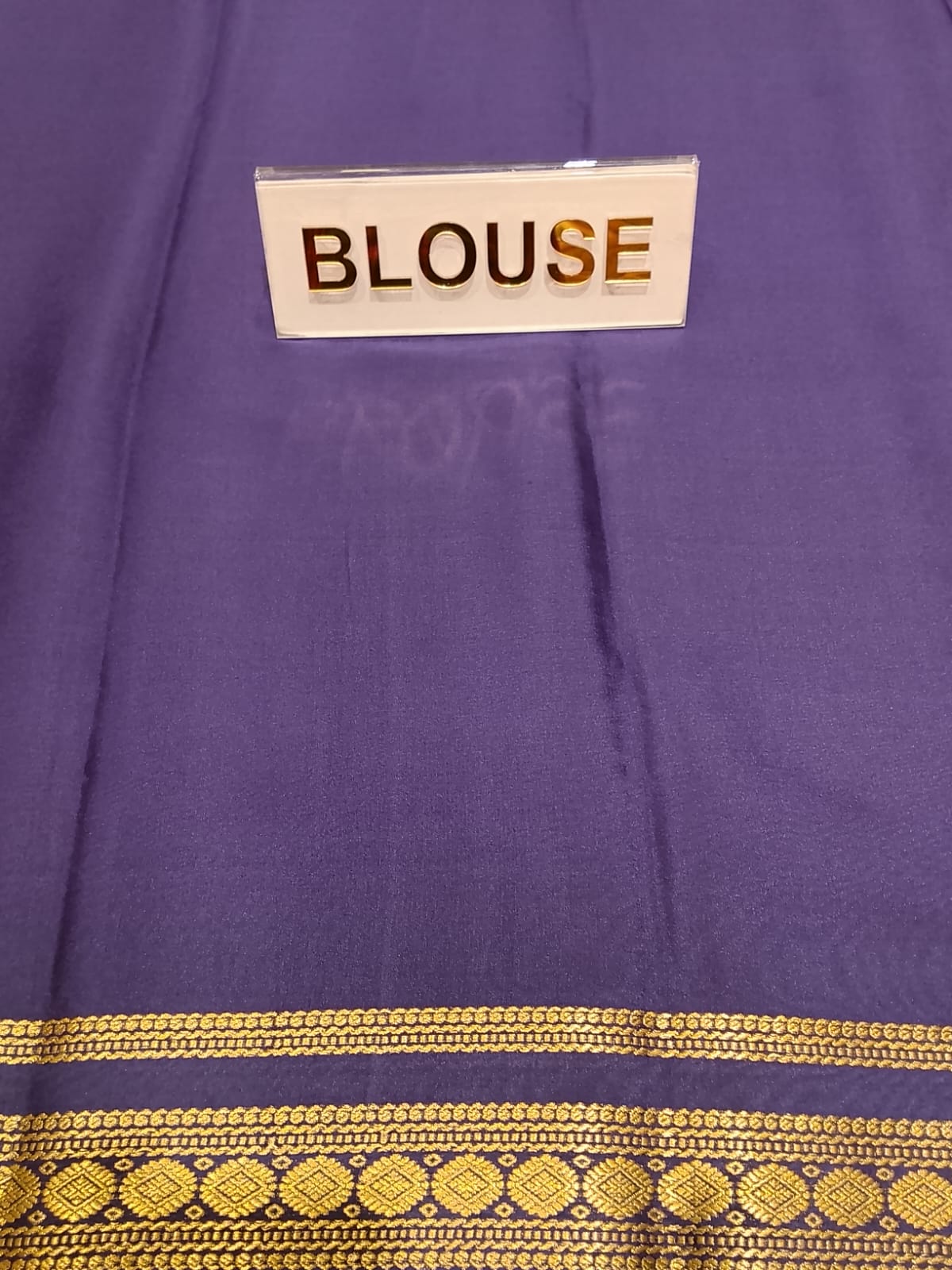 Pure Mysore Silk Saree.