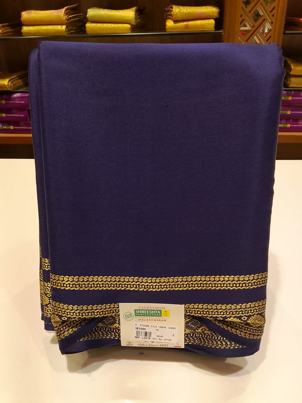 Pure Mysore Silk Saree.