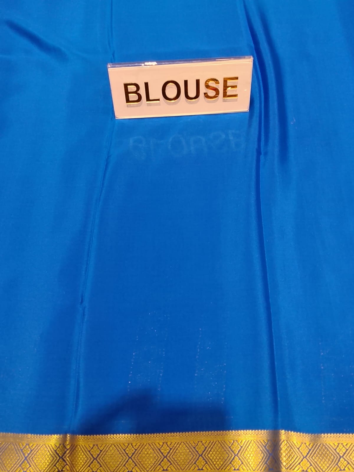 Pure Mysore Silk Saree.