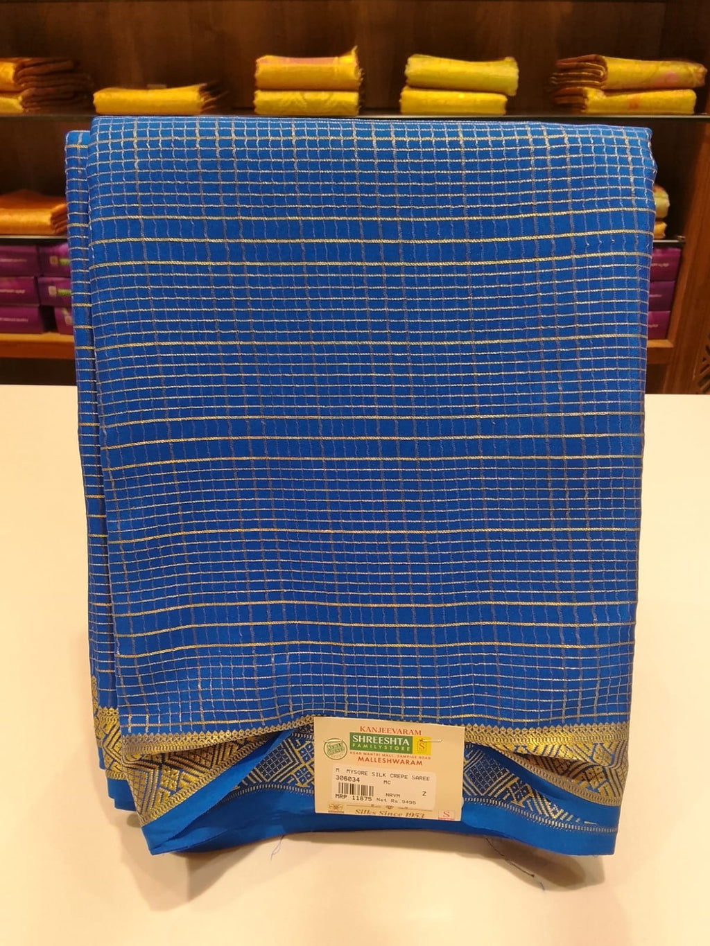 Pure Mysore Silk Saree.