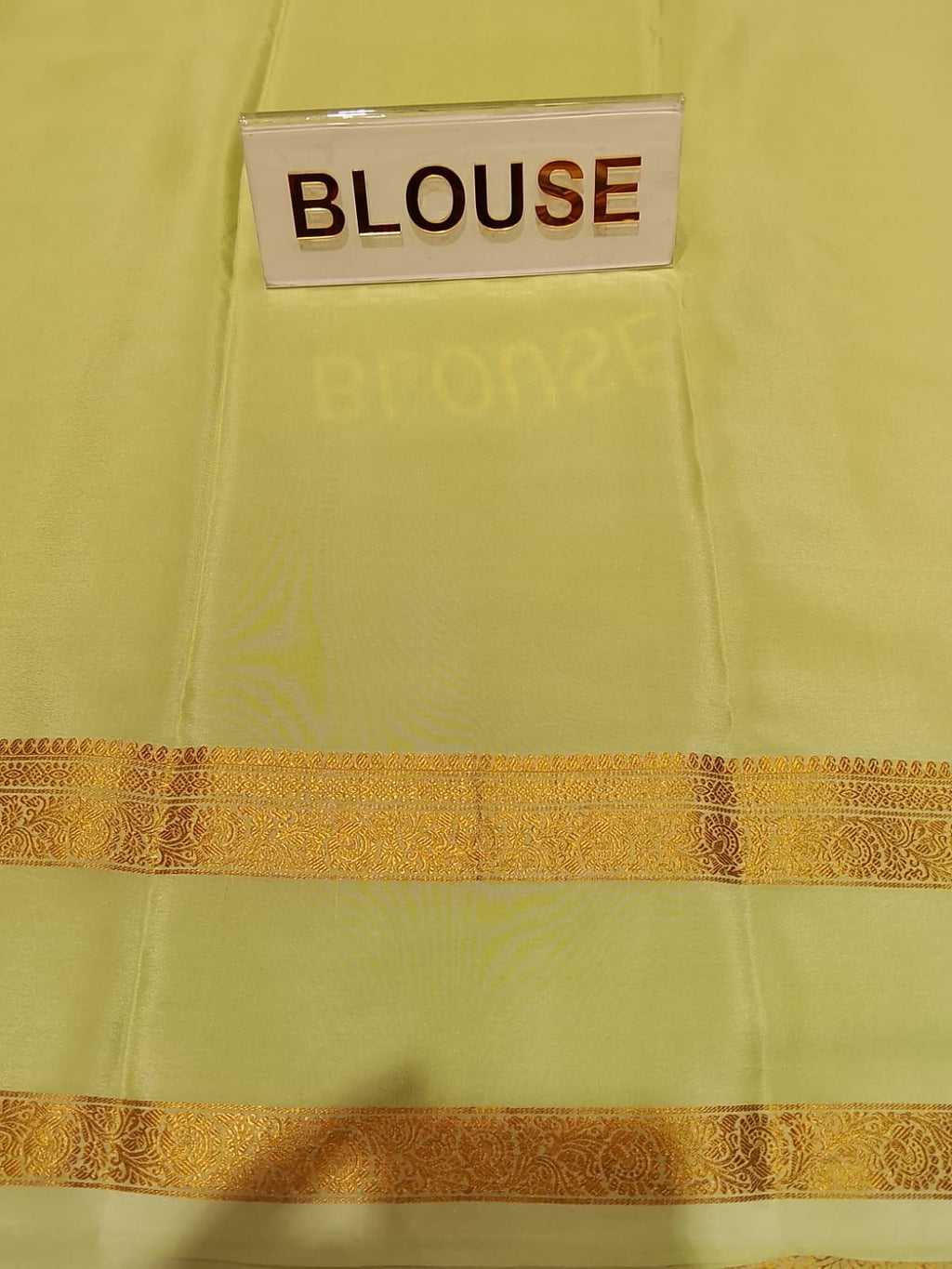 Pure Mysore Silk Saree.