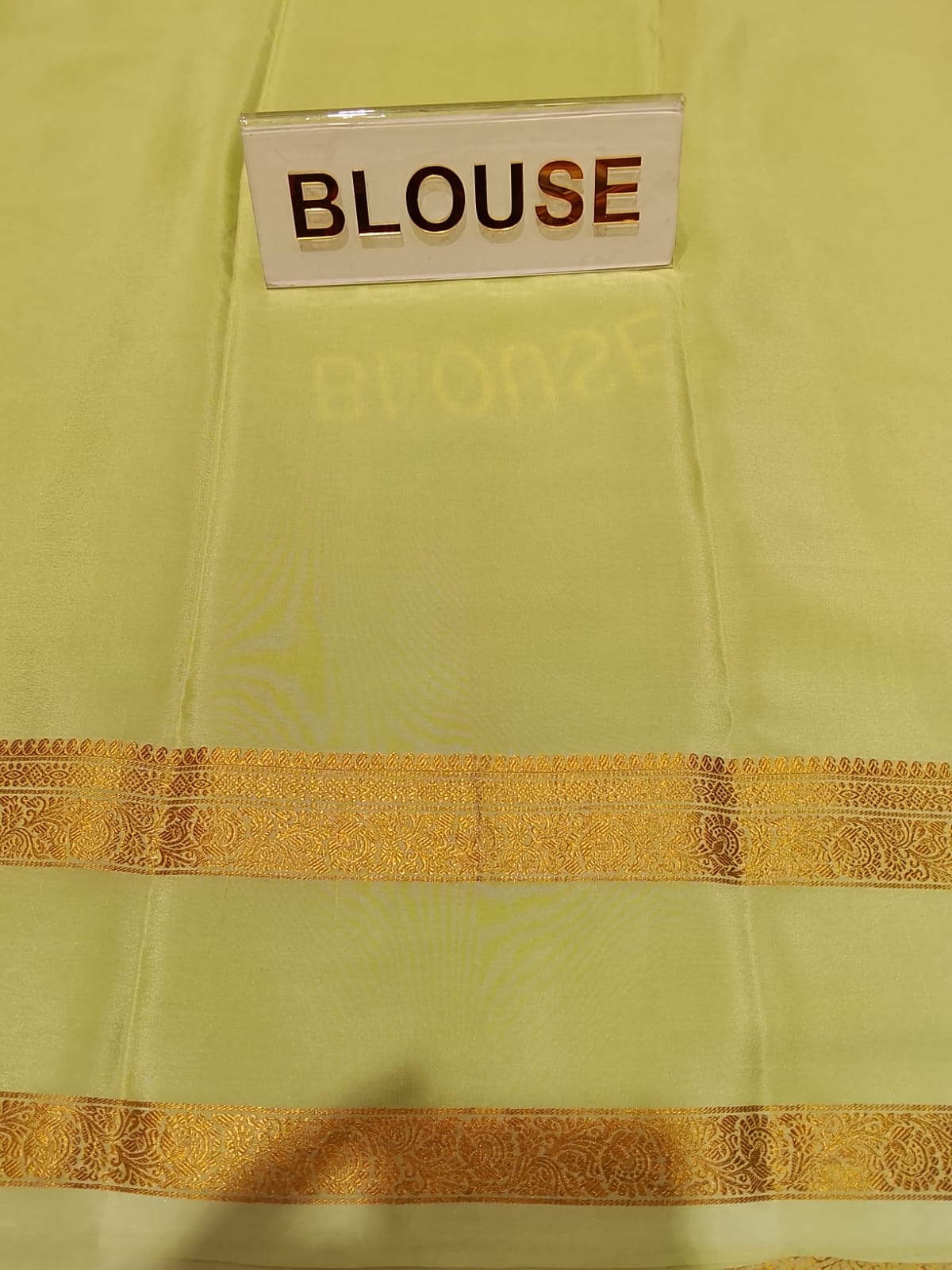 Pure Mysore Silk Saree.