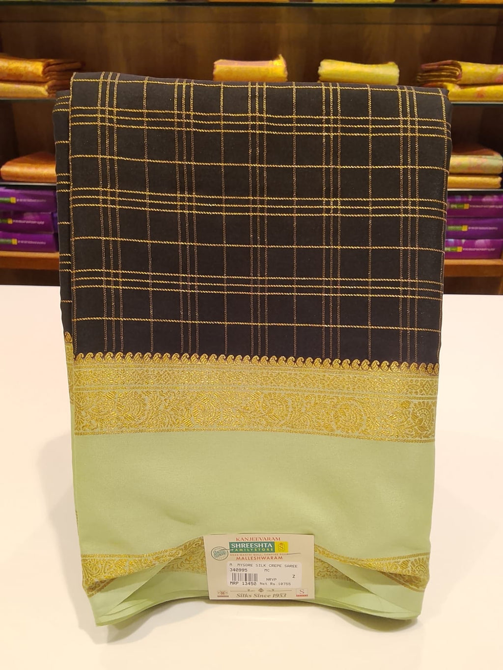 Pure Mysore Silk Saree.