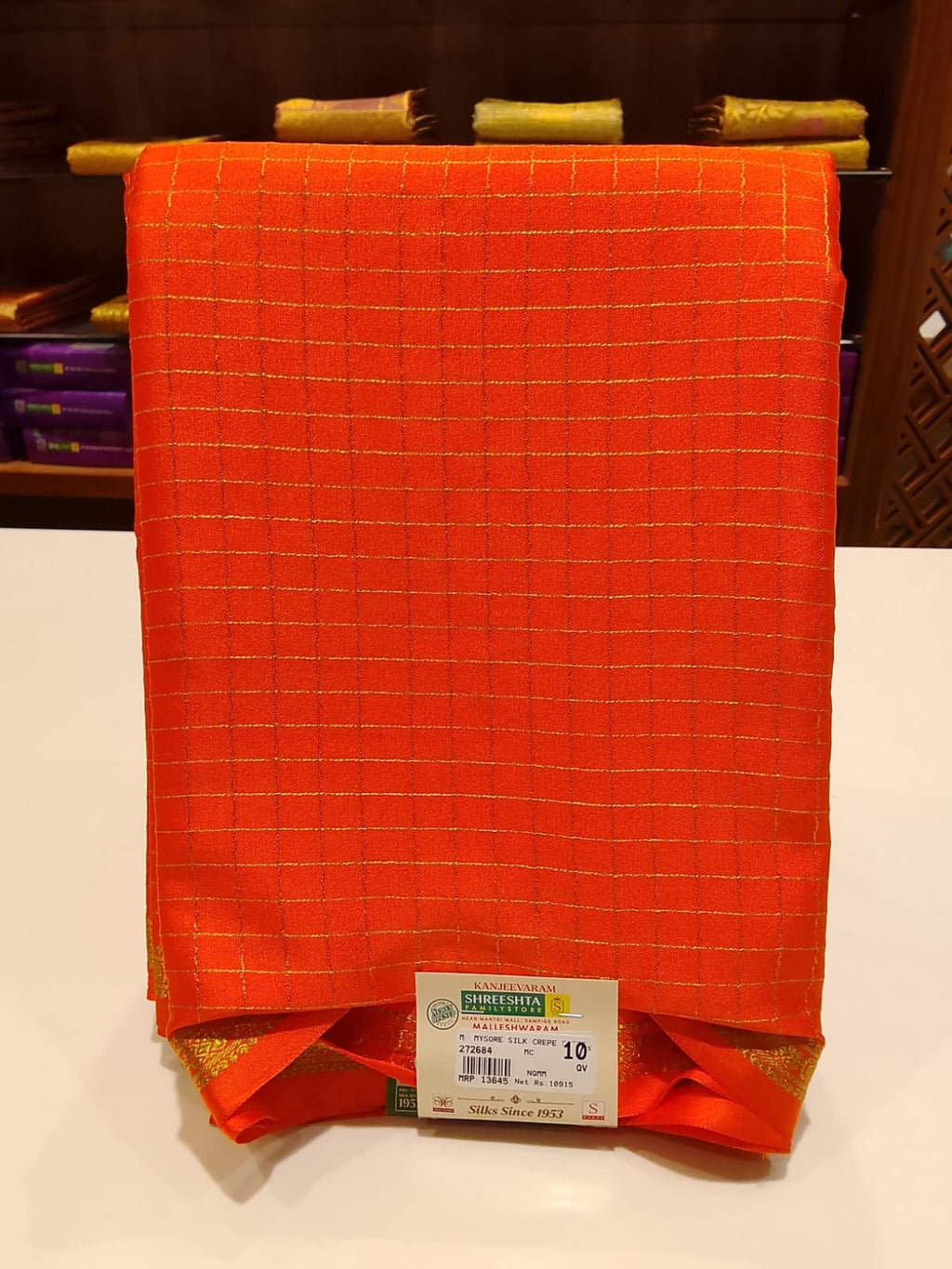 Pure Mysore Silk Saree.